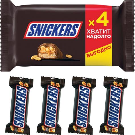 батончик сnickers.